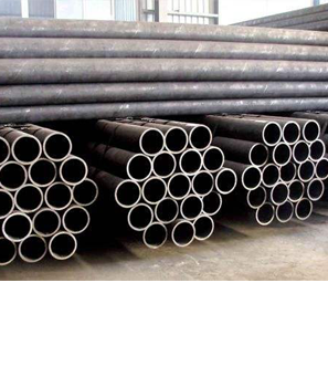 無(wú)縫鋼管